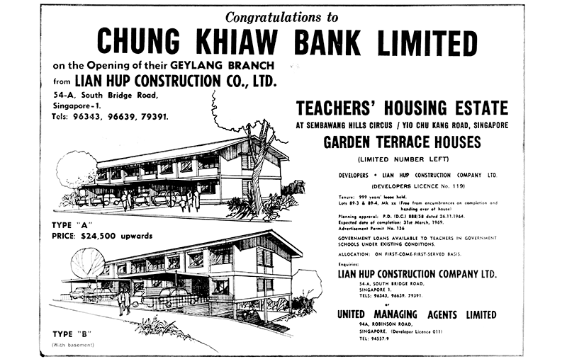 Terraces on Tagore The Curious Origins of Teachers’ Housing Estate